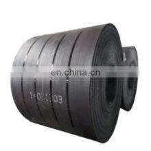 High Quality Hot Rolled Carbon Steel Coil St37 Hrc Manufacturer Q235 Q345 Carbon Steel Coil thumbnail-5