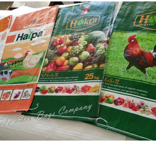 Bag Packaging and Wheat Made From Wheat Flour 50kg Chakki Atta thumbnail-5