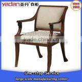 Dinning Room Chair thumbnail-1