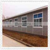 Shandong Lutai Building Material Science And Technology Group Co., Ltd. company overview - view 2 thumbnail