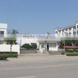 Zhuozhou Summer Star Technologies Co., Ltd. company overview - view 1 thumbnail