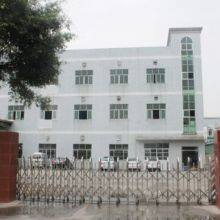 Brilliant Tin Box Manufacturing Co., Ltd company overview - view 1 thumbnail