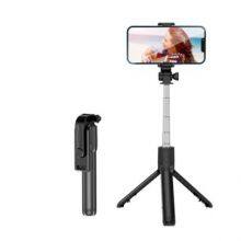 Selfie Stick thumbnail-1