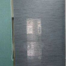 100% Eco Friendly Paper Made Indoor and Outdoor Waterproof Curtain Decor for Shades Sunscreen and Sunblock thumbnail-5