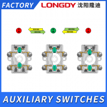 Auxiliary Switch High Voltage Switch Silver Contact Mounting Accessories PC Material thumbnail-2
