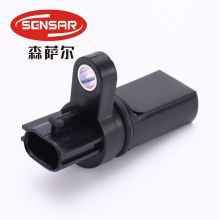 Crankshaft Position Sensor A29-660 for Nissan Altima 2.3 3.5