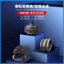 Yulong 560 bearing steel roller skin