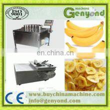 Plantain Chips Frying Machine thumbnail-2