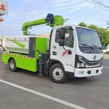 5000L Pit Cleaning Truck With Mechanical Telescopic Arm thumbnail-4