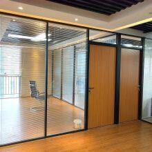 Bathroom Office Glass Partition Wall Soundproof Interior Building Room Divider Glass Office Partition Sliding Door thumbnail-5