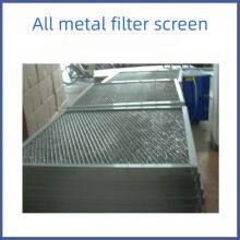 Fan All Metal Filter Aluminum Alloy Filter Screen thumbnail-5