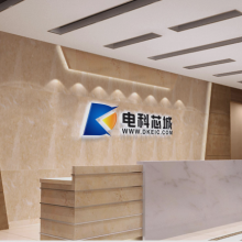 Yingda International Technology Co.,Ltd. company overview - view 1 thumbnail