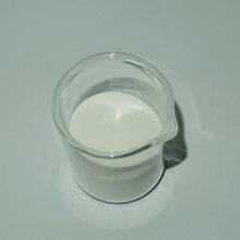 Propylene Glycol Monostearate(E477) thumbnail-1