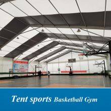 Sports Tent thumbnail-3