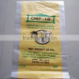 Sunflower Seed Packaging pp Woven Polypropylene Bags