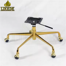 Aluminum and Brass Swivel Base Spare Parts for Dental Office Farmhouse or Apartment Sofa and Chair Furniture Legs thumbnail-2