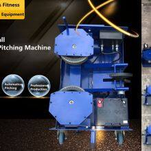 SBM-366 Soccer Football Training Machine