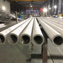High Temperature Nickel Alloy Seamless Pipe DN 76x3 mm HN78T XH78T KHN78T TU 14-3-520-76