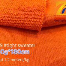 Guangzhifeng 2799# Compact Sweatshirt, 460g Heavyweight All-cotton Sweatshirt With Double-line Ear Terry Bottom, Multi-color in Stock, Singed, Winter Warmth, Trendy Brand Fabric thumbnail-1