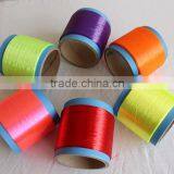 ECO-Friendly High Tenacity Low Elongation Industrial Polyester Filament Yarn thumbnail-6