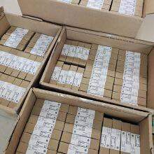 Shanghai Xiqian Automation Technology Co., Ltd. company overview - view 4 thumbnail