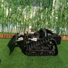 9HP Industrial Single Cylinder Loncin 224CC Gasoline Engine Tracked Remote Operated Bush Trimmer thumbnail-6