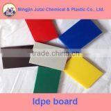 More Flexible Impact Resistant Ldpe Plastic Board