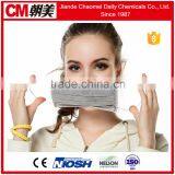 CM 4 Ply Clear Surgical Mask thumbnail-1