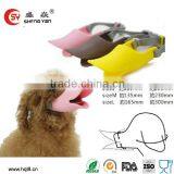 2014 new pet dog products,pet accessories manufacturers,pet accessories wholesale china