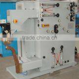 Air Duct Welding Machine- Air Duct Elbow Stitch Welder