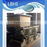 LBHI Automatic Energy-saving Belt Feeder From China Supplier thumbnail-2