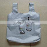 Cheap Custom Foldable Polyester Drawstring