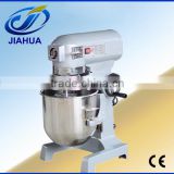 manufacturers in china food processing machinery planetary mixer 20L                        
                                                Quality Choice