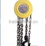 Most Popular Manual Chain Block Type Chain Pulley Block thumbnail-6