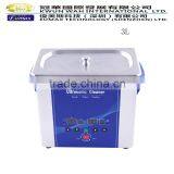 Ultrasound Cleaning Machine SDQ030 Jewellery Ultrasonic Cleaner thumbnail-1