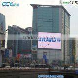 P20 Outdoor Full Color Big Building LED Screen