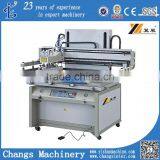cd Silk Screen Printer thumbnail-1