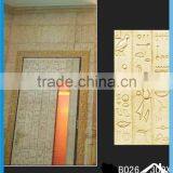 Resin Exterior Wall Decorative Panel thumbnail-2