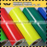 China Manufacturer of Advertising Adhesive Outdoor Advertising Flex thumbnail-1