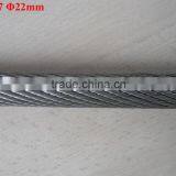 No Rotating Steel Wire Ropes