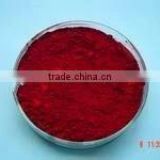 DIRECT RED 4BE C.I. DIRECT RED 28 (22120) for fabric dyes