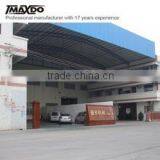 Foshan Mai Duo Machinery Co., Ltd. company overview - view 1 thumbnail