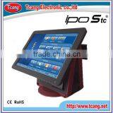 Multi Kiosk Atm Pos Interactive Touch Panel for Retail