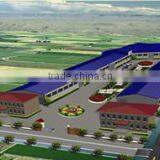 Tianjin Feijia Bicycle Production & Trade Co., Ltd. company overview - view 1 thumbnail