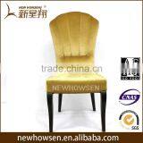 Elegant hotel dining chairs popular