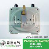 SC-10 Differential Pressure Switch,Low Pressure Switch,air Sensing Switch thumbnail-5