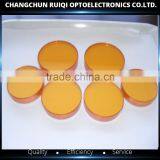 Zinc Selenide Infrared Window,Znse Lens,laser Cutting Window thumbnail-2