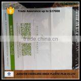 Co-extruded Films Standard Shipping Mailing Bag Self Seal Poly thumbnail-2