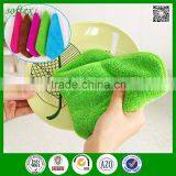 China Supplier Cheap Wholesale 30*40cm Microfiber Fleece Kitchen Towel thumbnail-3