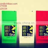 High Speed Tea Bag Packing Machine Triangle Vertical Packing Machine CB5240 thumbnail-1